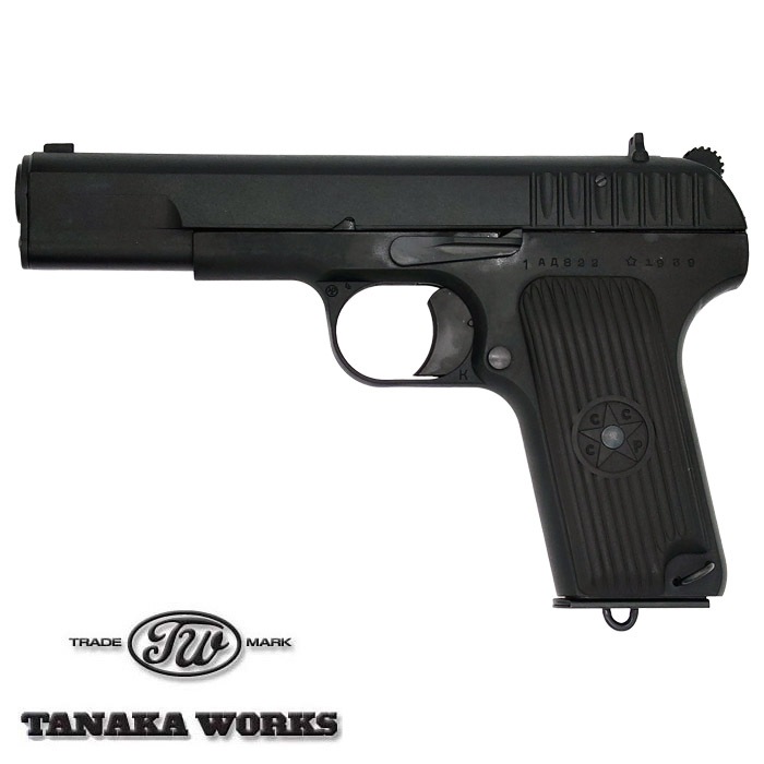 モデルガン トカレフTT-33 ハドソン製 安全基準適合品 タナカ トカレフ TT-33 モデルガン HW | メーカー別,その他国産