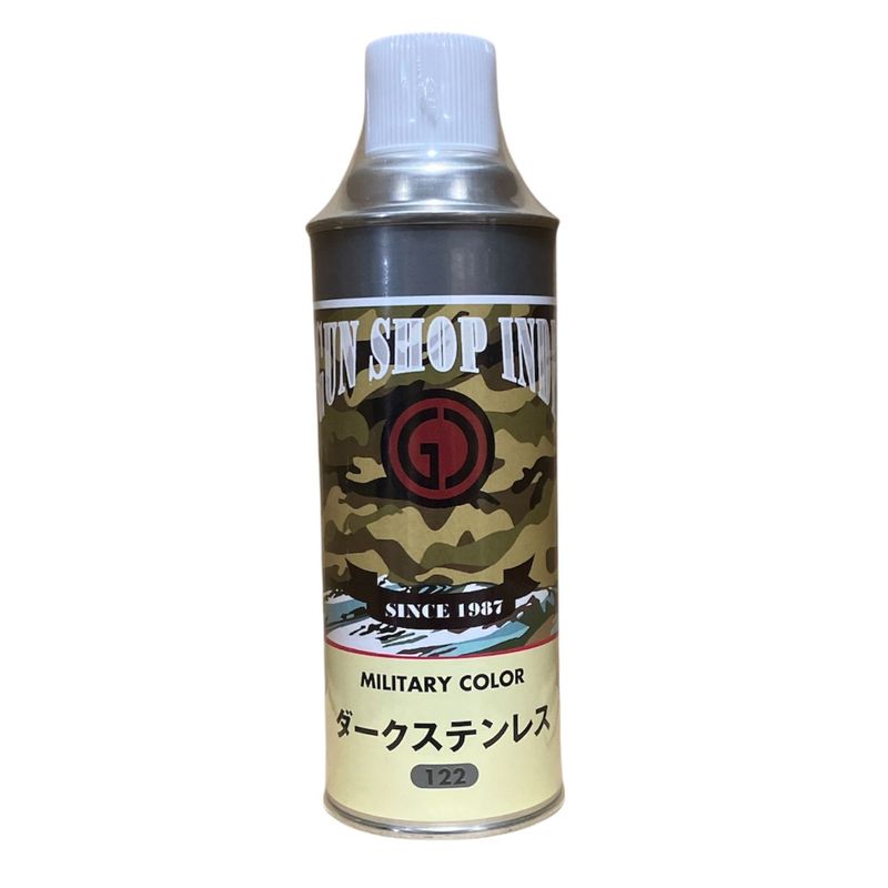 【限定特価】インディ カラースプレー ダークステンレス 420ml