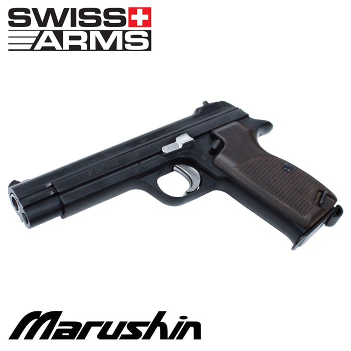 マルシン SIG P210-6  /ABS/Wディープブラック