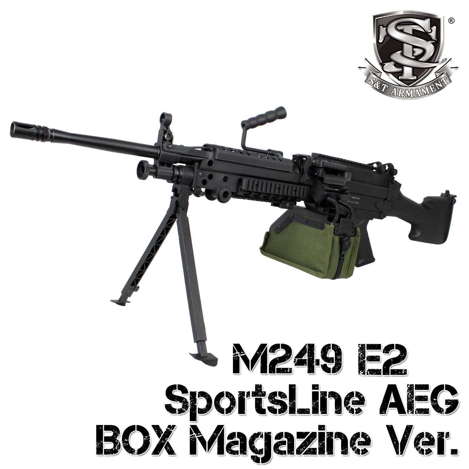 【GMOお得セット】S&T M249 SAW E2 BK スポーツライン電動ガン Boxマガジン仕様(無刻印)【スペシャル5点セット】