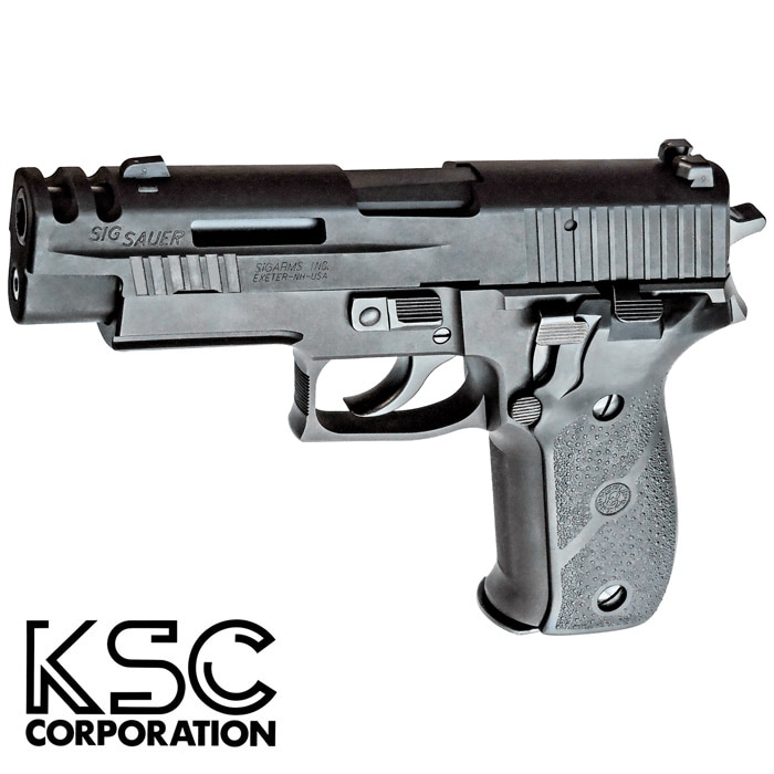 KSC  P226R  ヘヴィウェイト Amazon | KSC P226R EXカスタム ヘヴィウェイト 18歳以上ガス