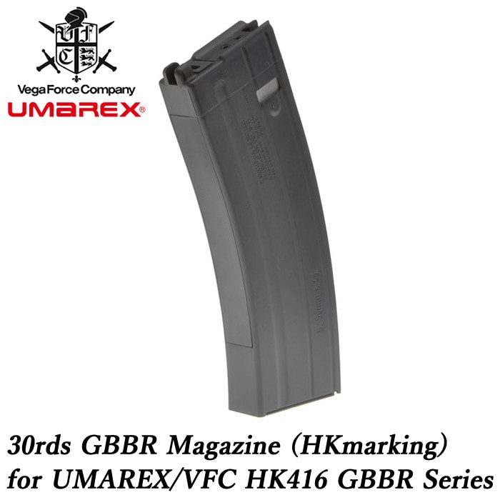 UMAREX/VFC HK416GBBR共通 30連スペアマガジン (HKmarking) BK