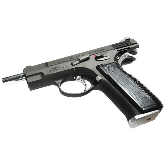 KSC CZ75 アキュライズ2 HW システム7 限定品 KSC CZ75 アキュライズ2 システム7 HW A767 【限定品】 | メーカー別