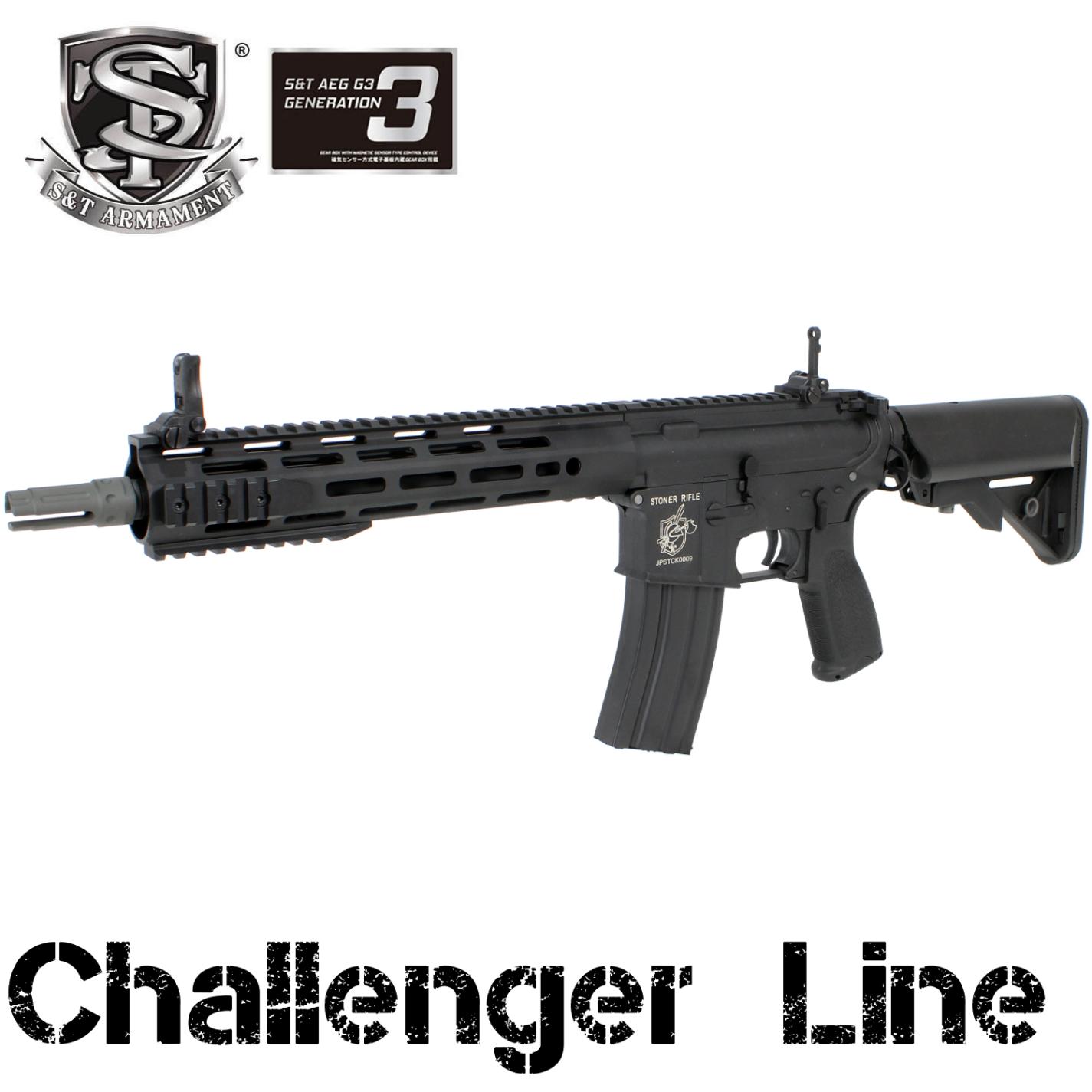 メーカー別セール・S&T】S&T KAC URX4 M-LOK 11.5