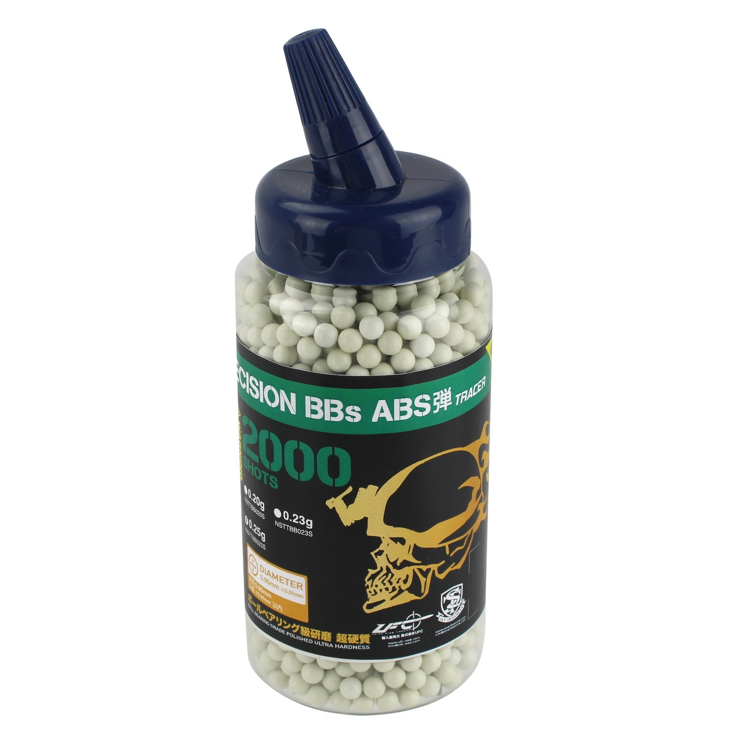 NEW PRECISION BBs TRACER弾 0.25g 約2000発