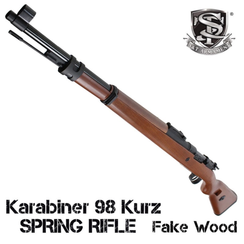 【B品エアコキ】S&T Kar98k Another Ver. エアー(フェイクウッド)【注意※掲載画像は通常版となり実際のB品画像ではありません】(STSPG18FW)