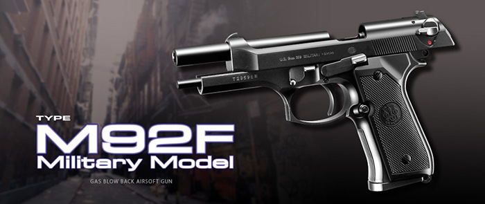 M92F Military Model ガスガン M92F Military Model ガスガン - メルカリ