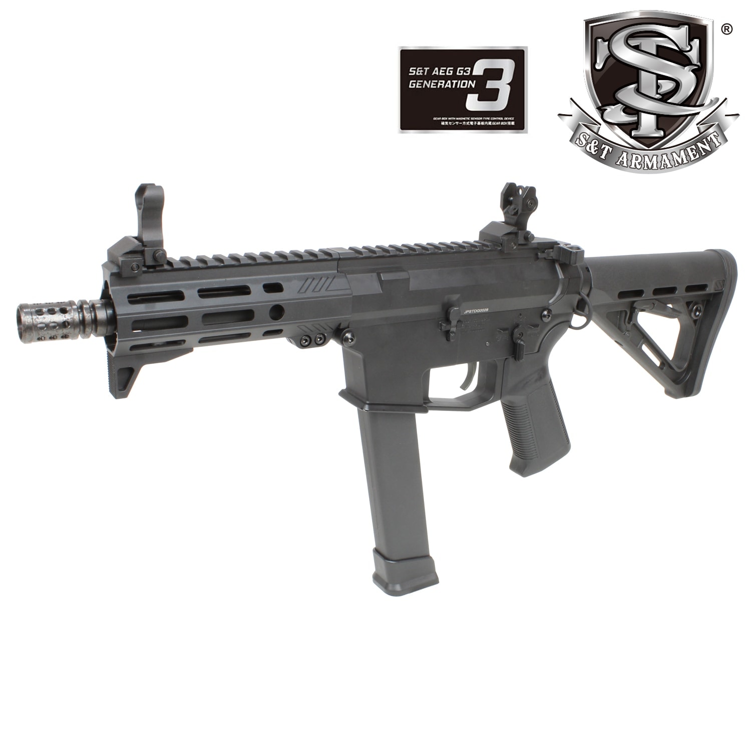 S&T/EMG UDP-9 6inch M-Style Stock フルメタル G3電動ガン（電子 