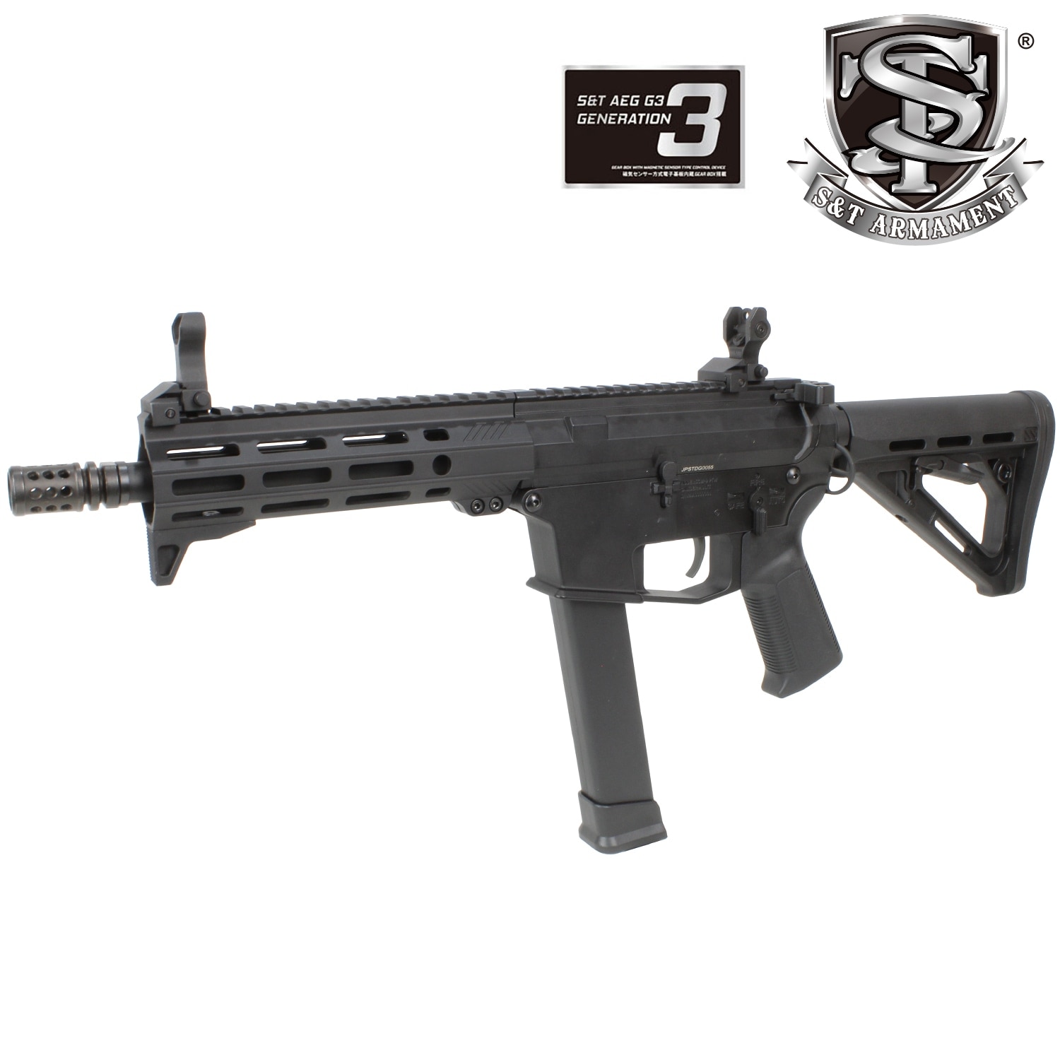 EMG 電動ガン　カスタム S&T/EMG UDP-9 7.5inch M-Style Stock フルメタル G3電動ガン（電子