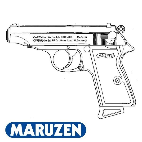 マルゼン ワルサーPPK ブラック ガスブローバック | メーカー別