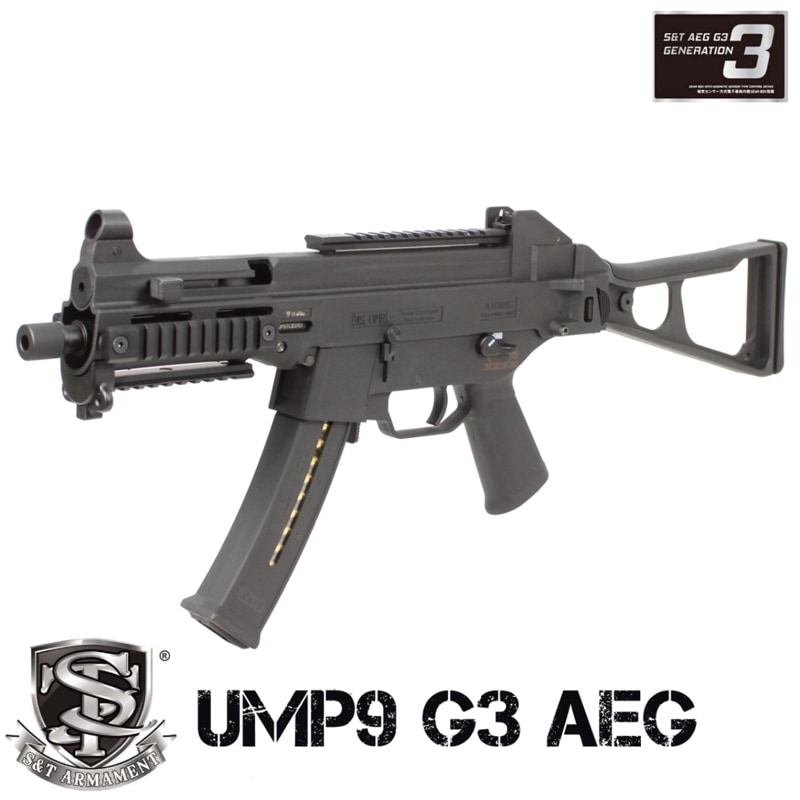 【CQBセール】S&T UMP9 G3電動ガンBK（電子トリガー）【180日間安心保証つき】
