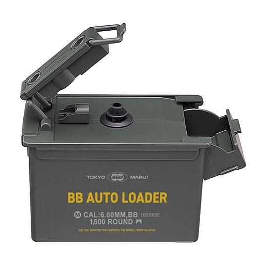 咲*夜様 東京マルイ BBオートローダー（電動式ローダー、1600発、電動給弾） 東京マルイ BBオートローダー 電動給弾機 レビュー