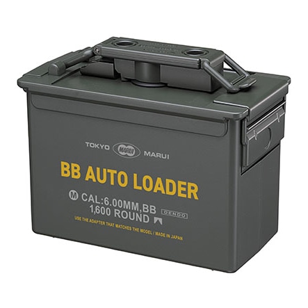 9月11日再入荷】東京マルイ BBオートローダー 電動式給弾器 No