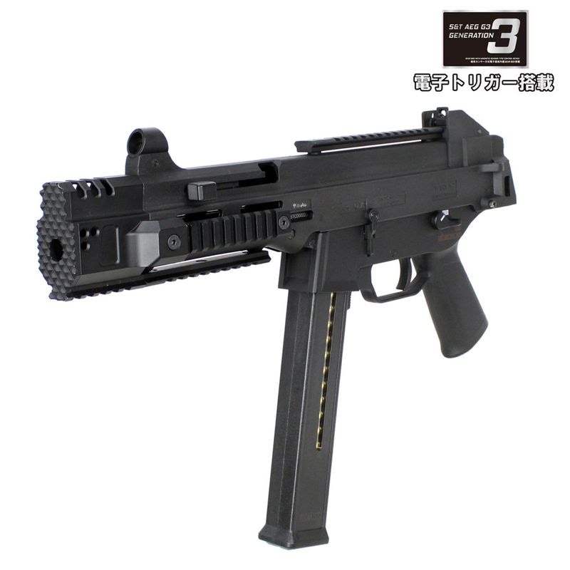 メーカー別,S&T,※電子トリガー搭載本体 | GUNMALL OSAKA WEB SHOP