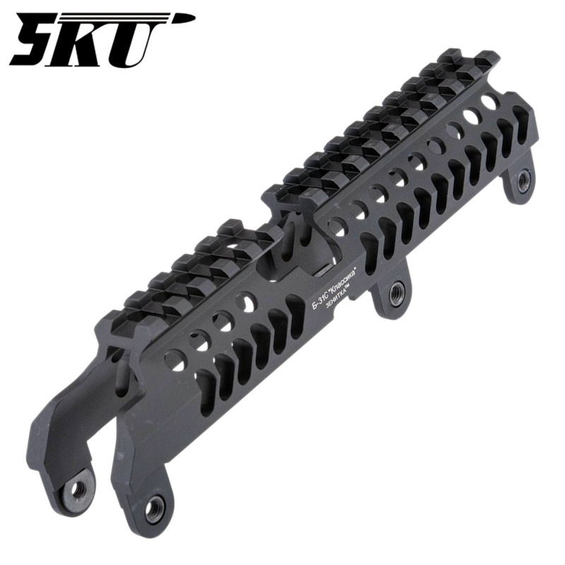 【限定特価】5KU ZENIT B-31C(Б-31С)タイプ AKアッパーハンドガード BK