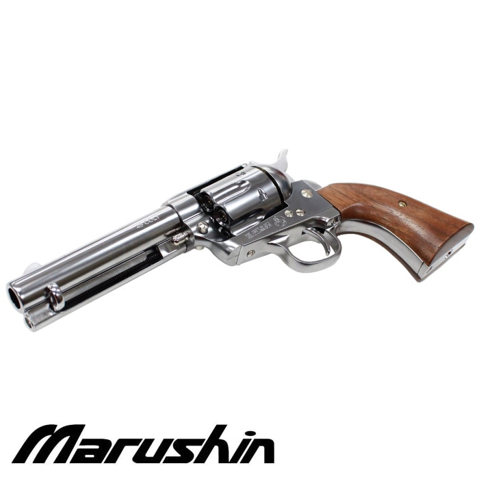 マルシン SAA 1st Gen.Late シビリアン 6mm/X/ABS/SV/木グリ