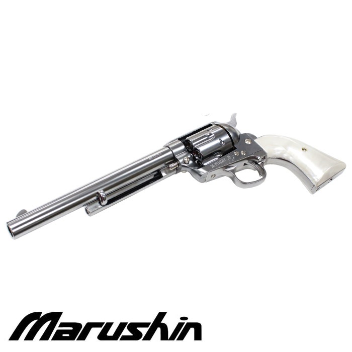 マルシン SAA 1st Gen.Late キャバルリー /Xカートリッジ/ABS/SV/パール調プラグリップ