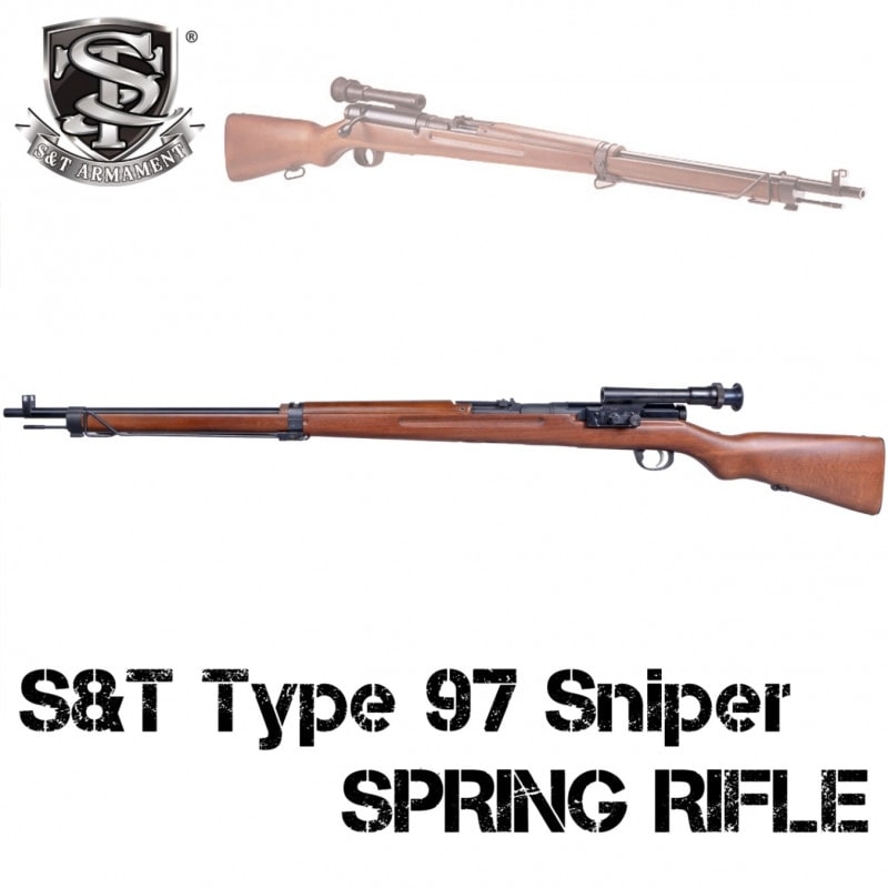 【B品エアコキ】S&T 九七式狙撃銃 エアーコッキング ライフル【注意※掲載画像は通常版となり実際のB品画像ではありません】(STSPG15)