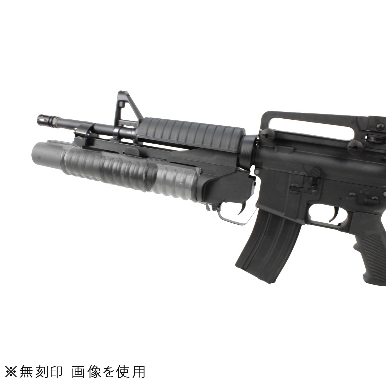 限定特価】S&T M4A1 スポーツライン電動ガン with M203
