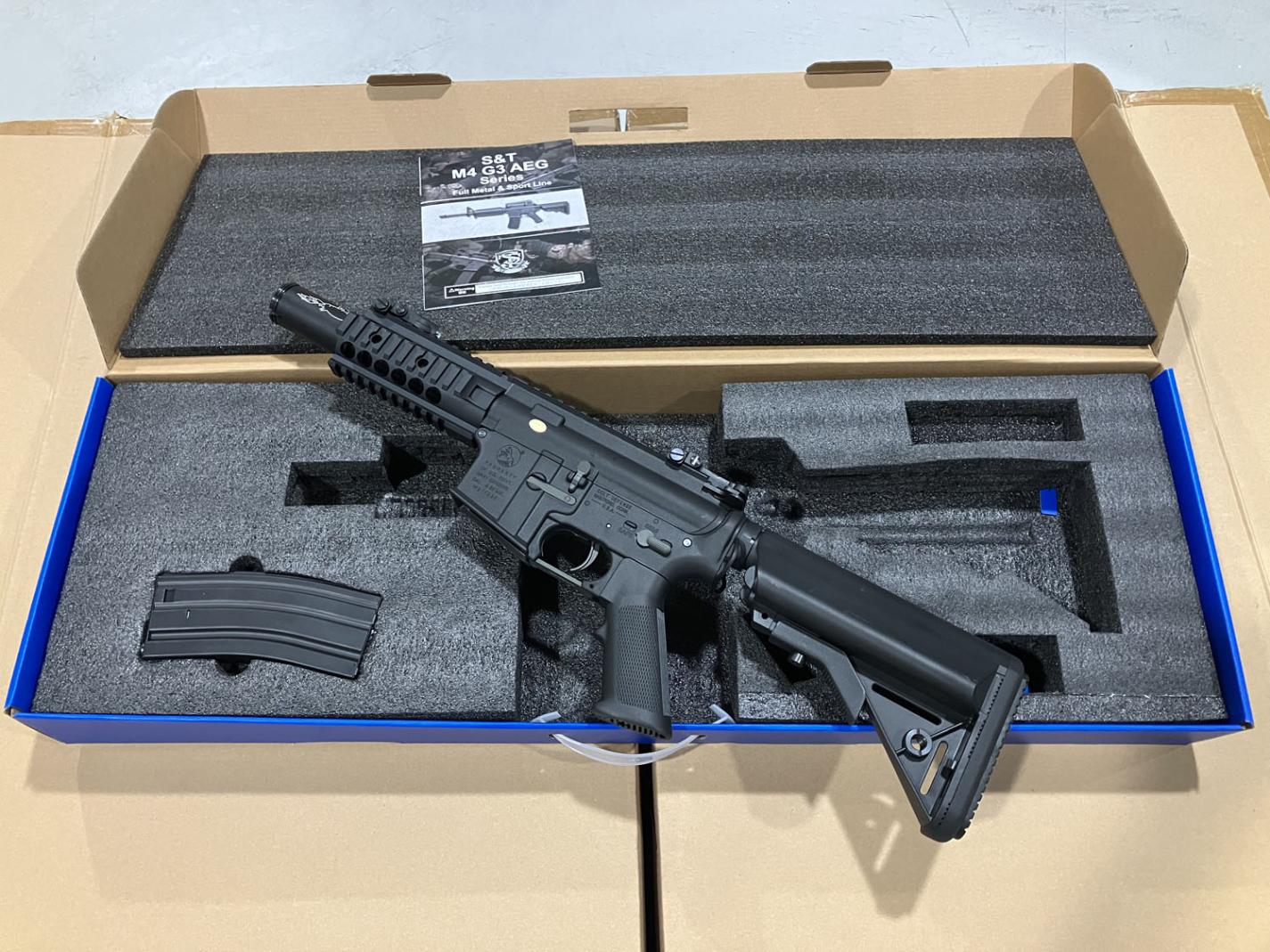 B品 | GUNMALL OSAKA WEB SHOP