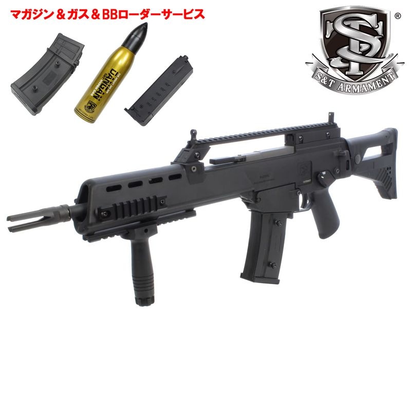 ガスガン本体 | GUNMALL OSAKA WEB SHOP