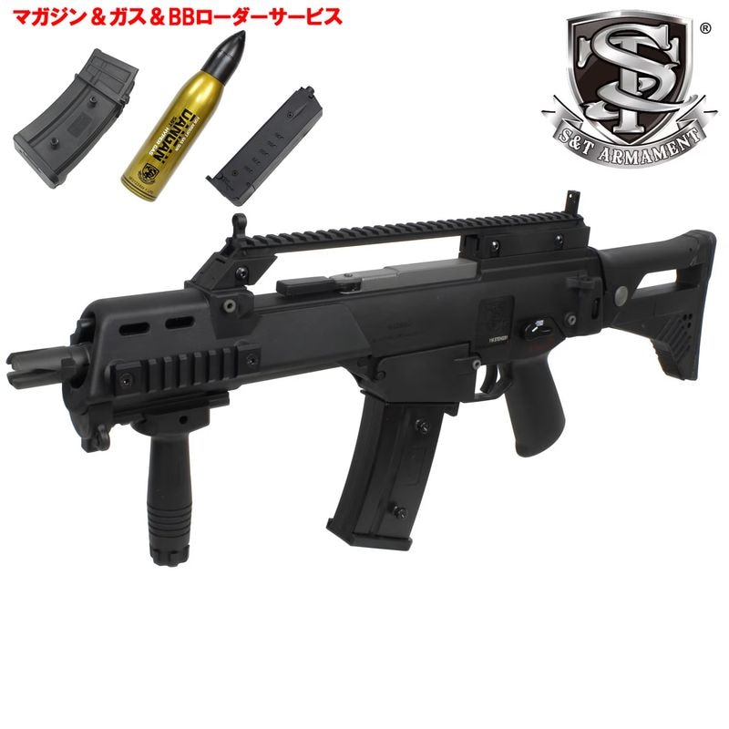 ガスガン本体 | GUNMALL OSAKA WEB SHOP