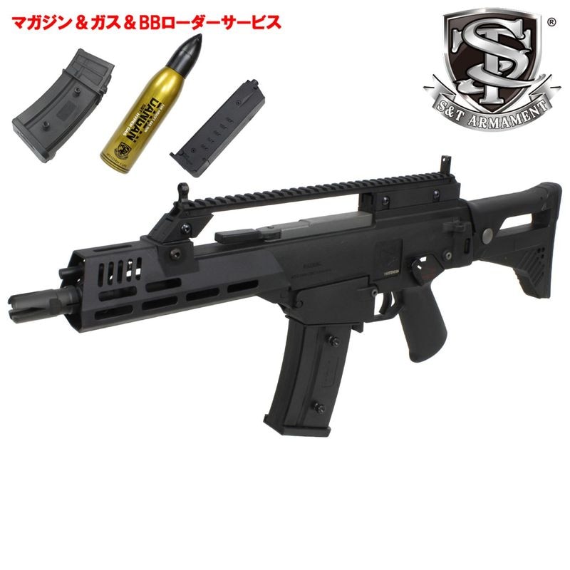 ガスガン本体 | GUNMALL OSAKA WEB SHOP