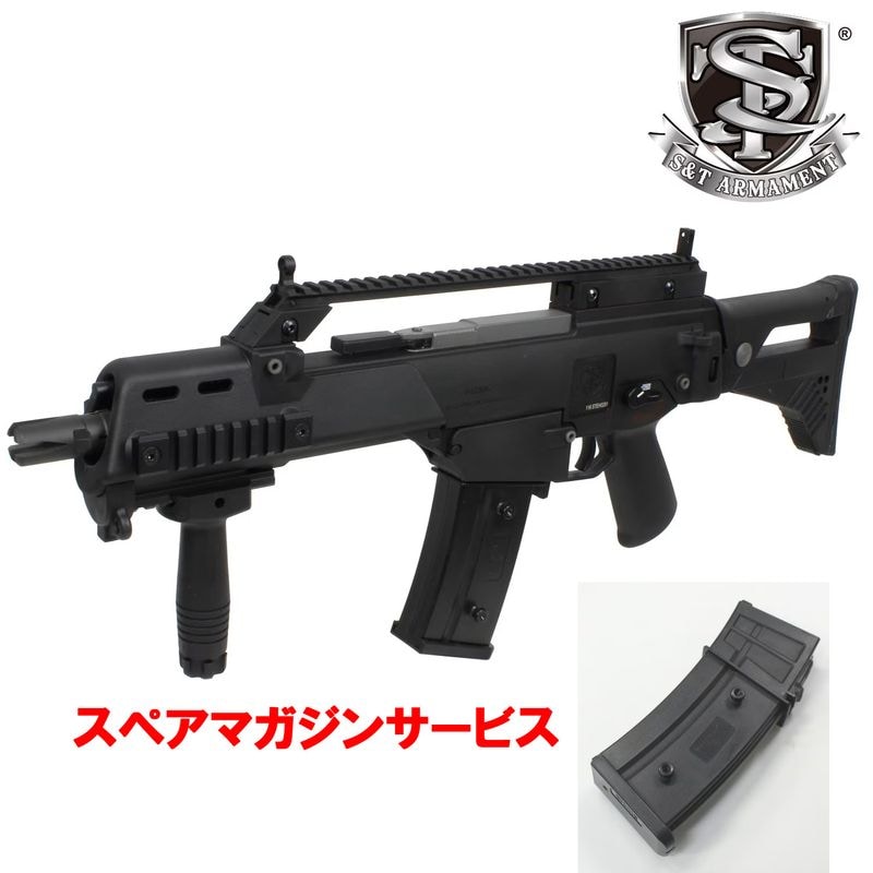 ガスガン本体 | GUNMALL OSAKA WEB SHOP