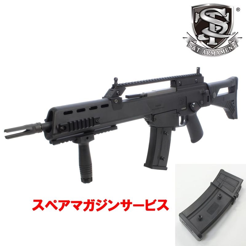 ガスガン本体 | GUNMALL OSAKA WEB SHOP