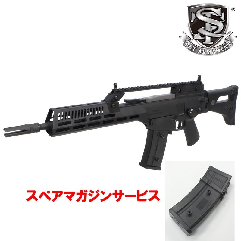 ガスガン本体 | GUNMALL OSAKA WEB SHOP