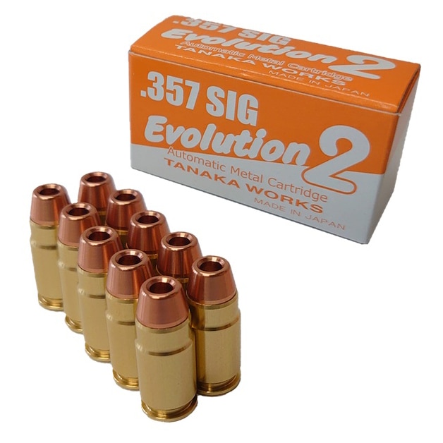 タナカ EVO2 .357SIG オートマチックモデルガン用 メタルカートリッジ
