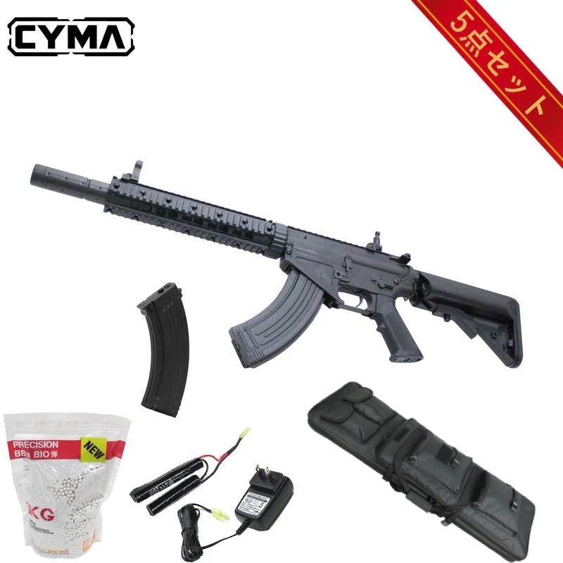 CYMA KAC SR-47 FF-SD FRPスポーツライン ETU電動ガン BK【6点セット】