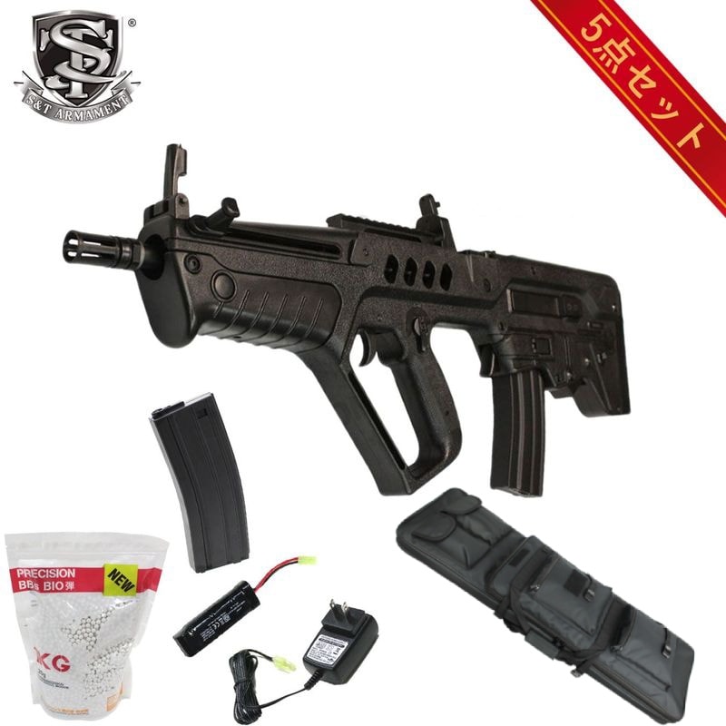 おすすめ商品】,お得なセット本体 | GUNMALL OSAKA WEB SHOP