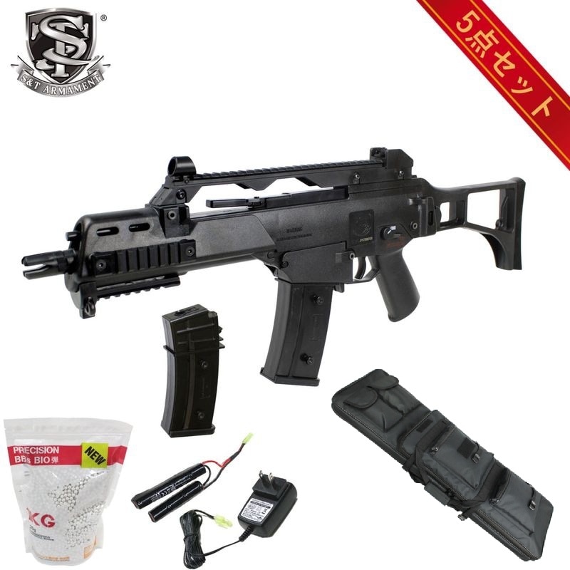 S&T G36C スポーツライン電動ガン BK【6点セット】