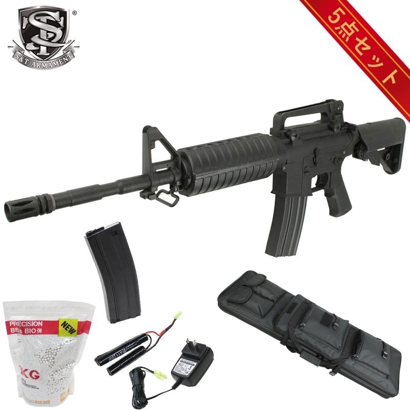 メーカー別 | GUNMALL OSAKA WEB SHOP