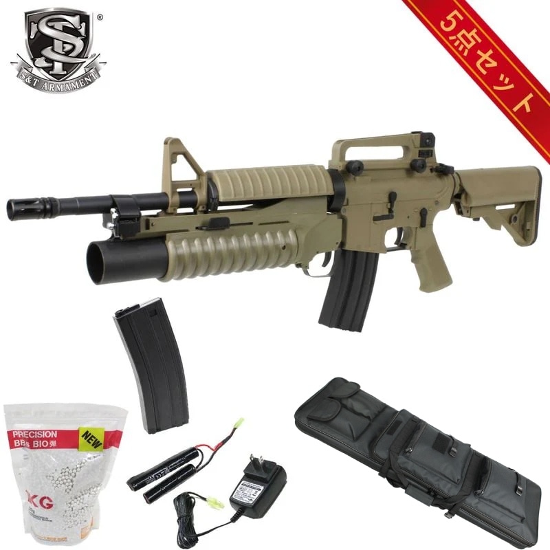 S&T M4A1 スポーツライン電動ガン with M203 グレネードランチャーS DE(無刻印)【6点セット】