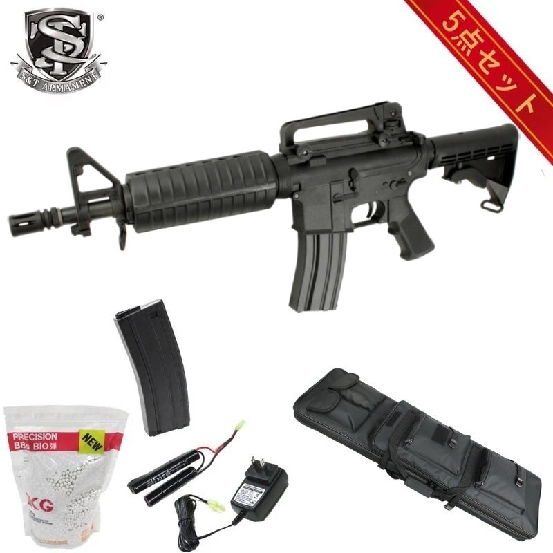 S&T M933 スポーツライン電動ガン BK(無刻印)【6点セット】