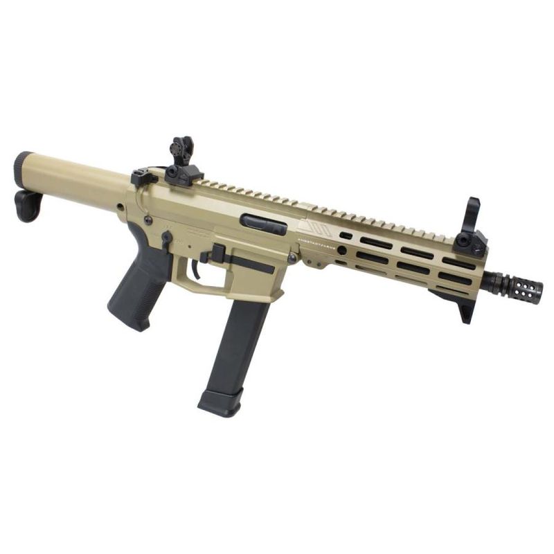 【店頭アウトレット】1点限り　S&T/EMG UDP-9 7.5inch G3フルメタル電動ガン（電子トリガーシステム搭載）(TANカラー)【180日間安心保証つき】