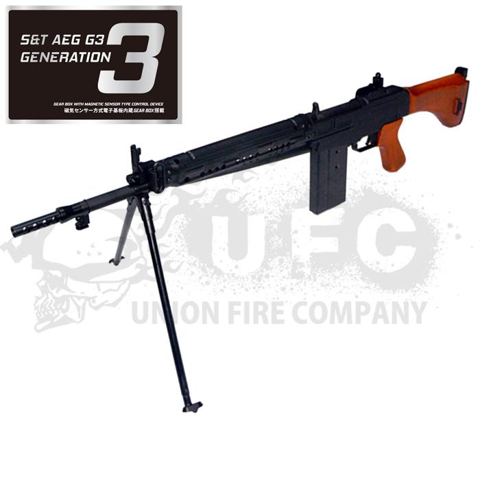 S&T 64式小銃 G3 電動ガン（電子トリガーシステム搭載）【スペシャル3特典付き】