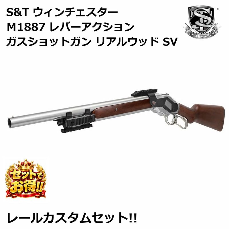 予約受付中商品,海外商品 | GUNMALL OSAKA WEB SHOP