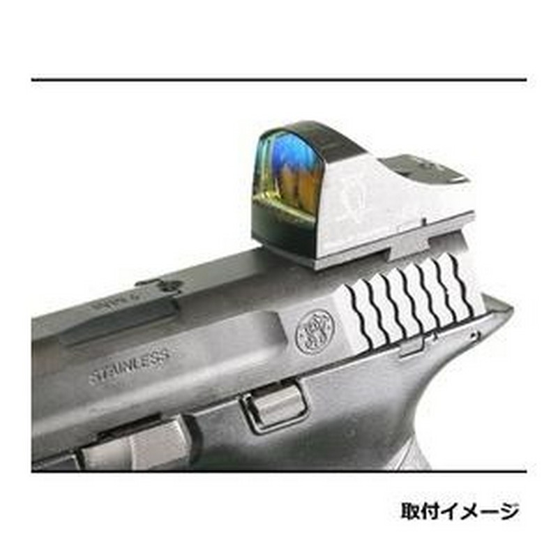 東京マルイ　m&p9 vカスタム　ドットサイトマウント等おまけつき DCI ダットサイトマウント DOC/VT/MPS 東京マルイ M&P9用 DCMT-MP9-V20