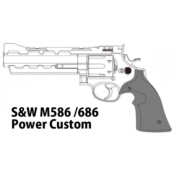 【2026年8月頃入荷予約】マルシン S&W M586 Power Custom ガスガン Xカートリッジ ABS Wディープブラック DAVISラバー調グリップ