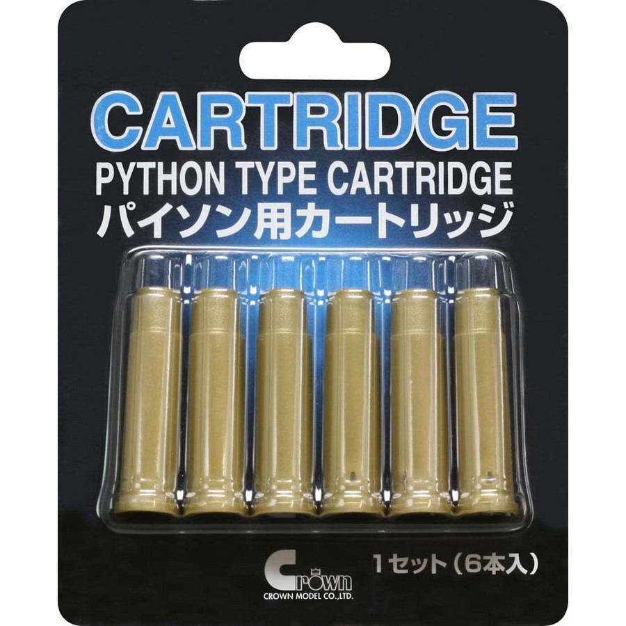 【4月17日メーカー出荷】クラウン エアーパイソン用 カートリッジ