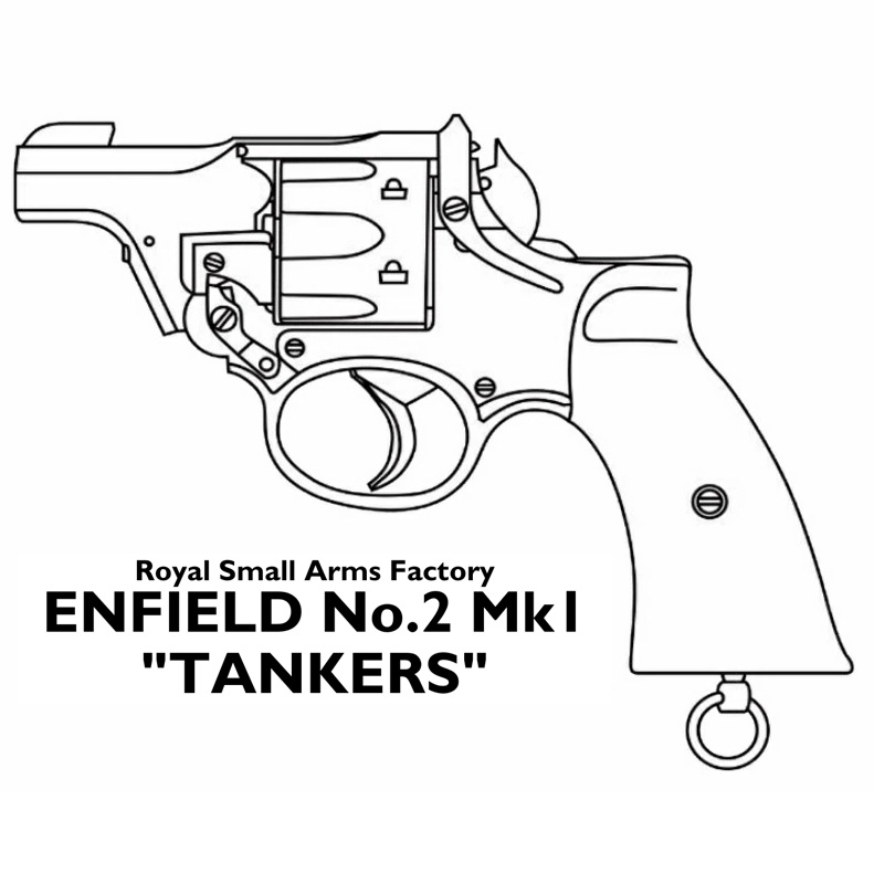 2026年9月頃入荷予約】 マルシン エンフィールド No.2 Mk.I タンカー