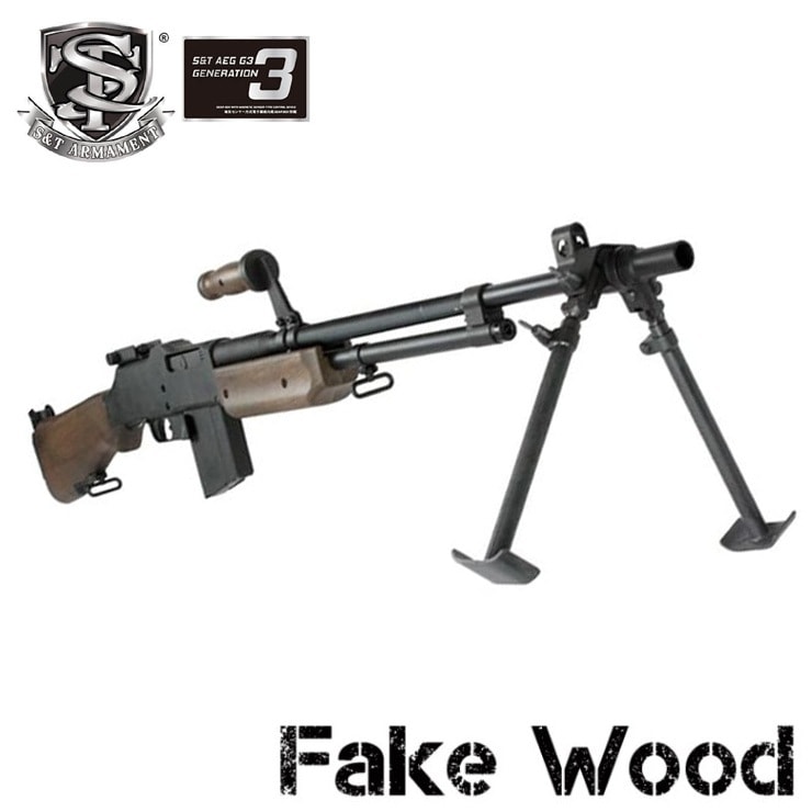 S&T ブローニング M1918A2(B.A.R.) G3電動ガン フェイクウッド【予備マグサービス】
