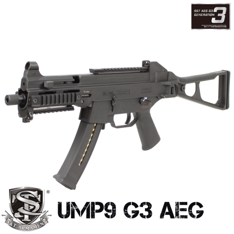 S&T UMP9 G3電動ガンBK【サイレンサー＆予備マグサービス】