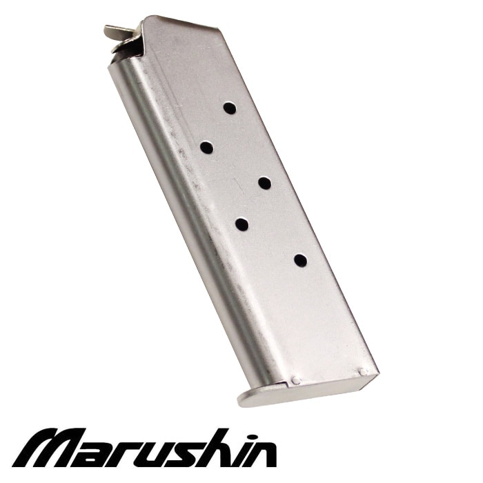 マルシン モデルガン M1911シリーズ用 スペアマガジン SV