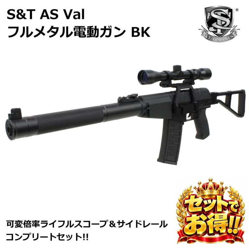 KSC M4 magpul CQB ガスブローバック S7 Ver.2【限定品】 | ガスガン