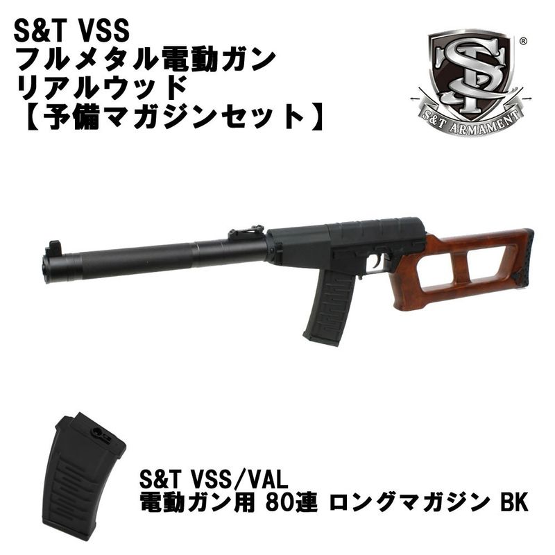 KSC P230 HW | ガスハンドガン本体,SIGシリーズ | | GUNMALL OSAKA WEB