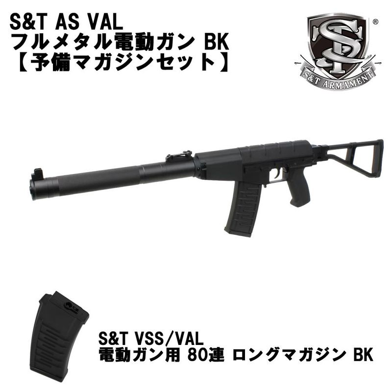 マルゼン MP5Kチャージャー ガスブローバック | ガスガン本体,サブ